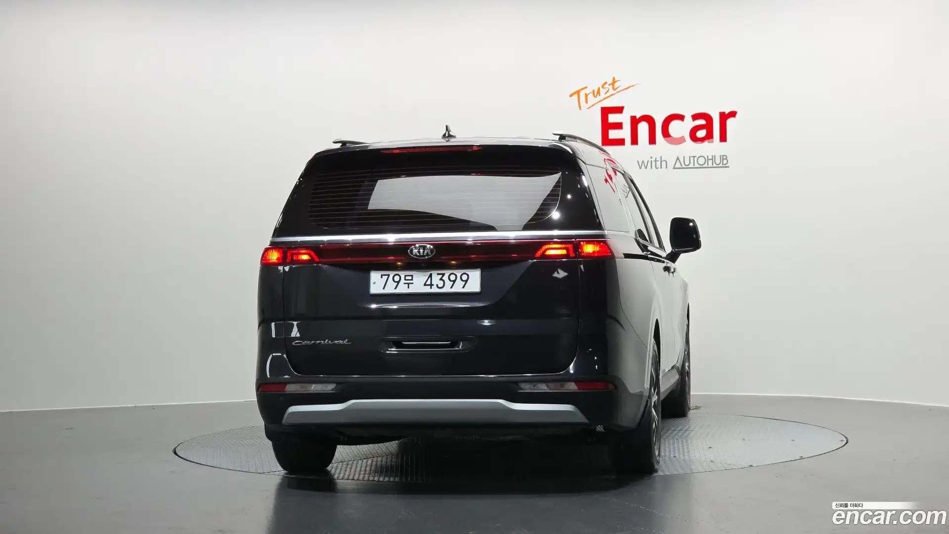 Canival Kia 2021.5-OUTER-004