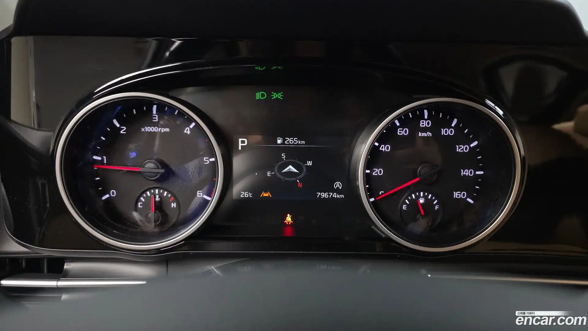 Canival Kia 2021.5-INNER-008
