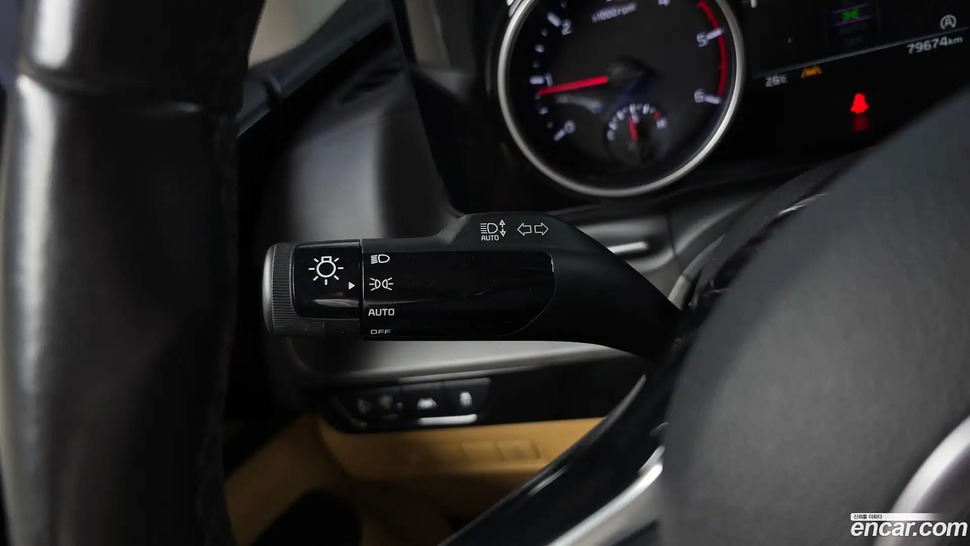 Canival Kia 2021.5-OPTION-040
