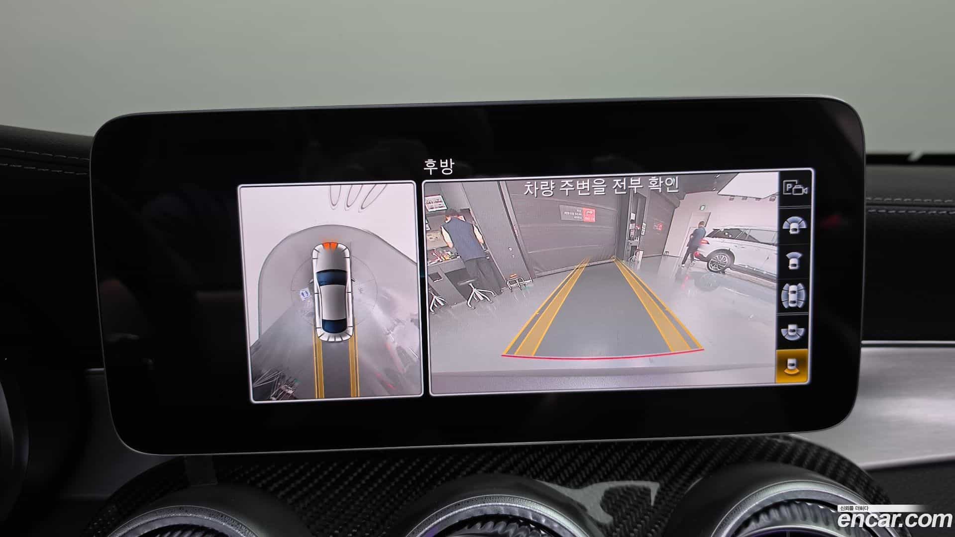 C-Class Mercedes-Benz 2021.7-OPTION-018