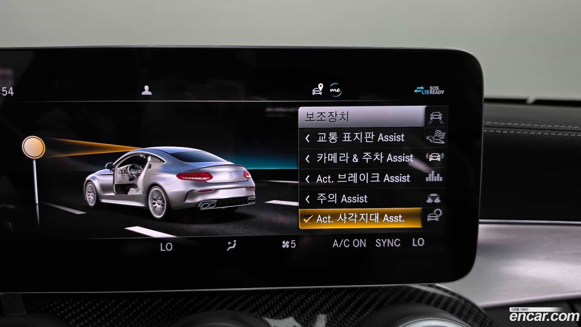 C-Class Mercedes-Benz 2021.7-OPTION-046
