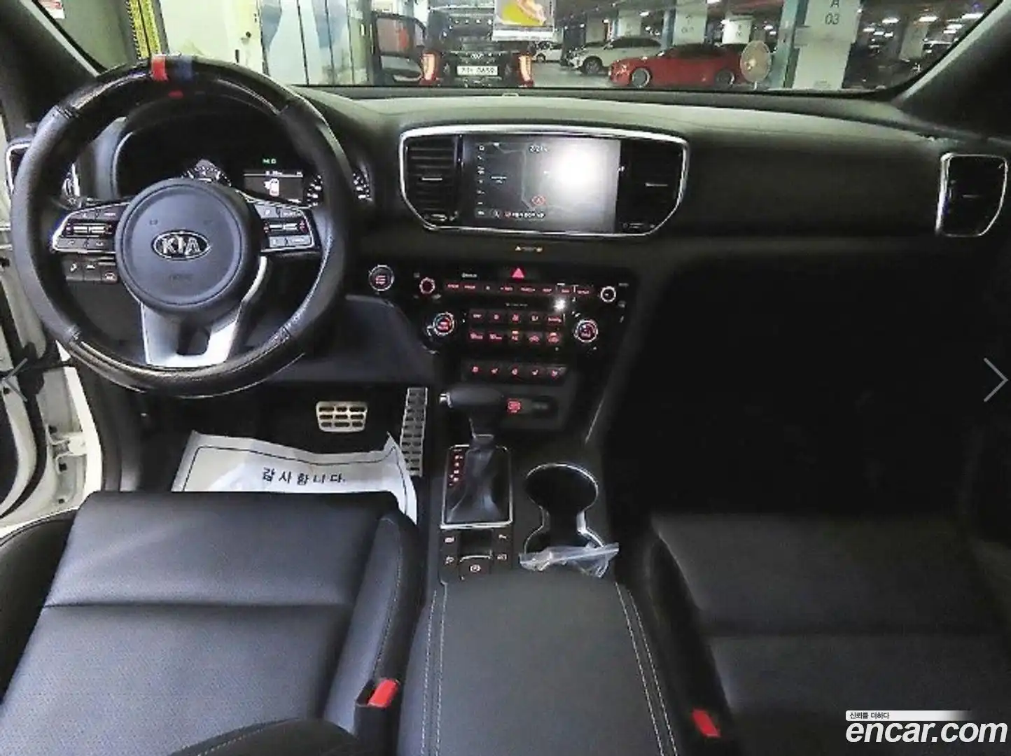 Sportage Kia 2021.4-INNER-009