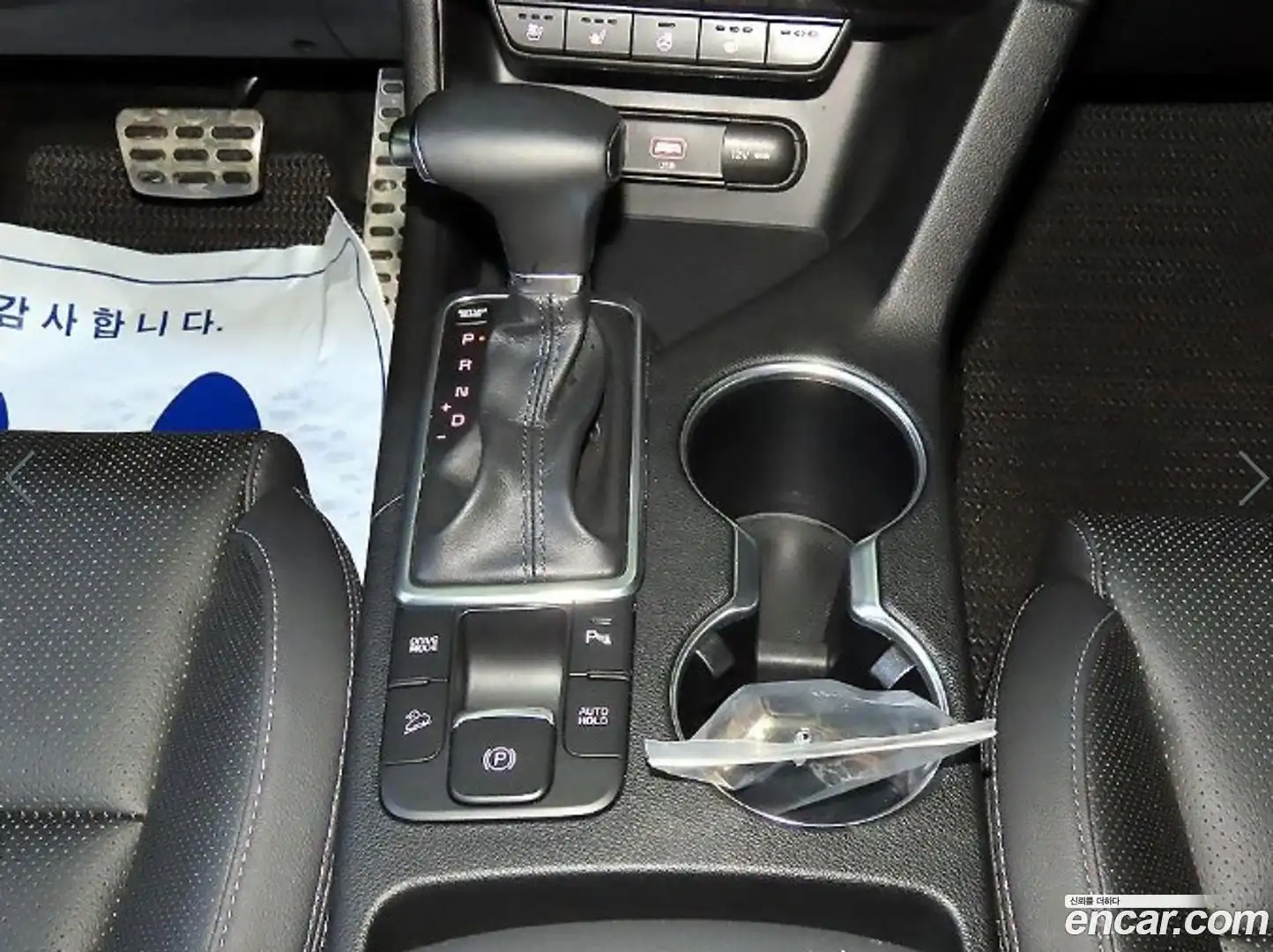 Sportage Kia 2021.4-OPTION-015
