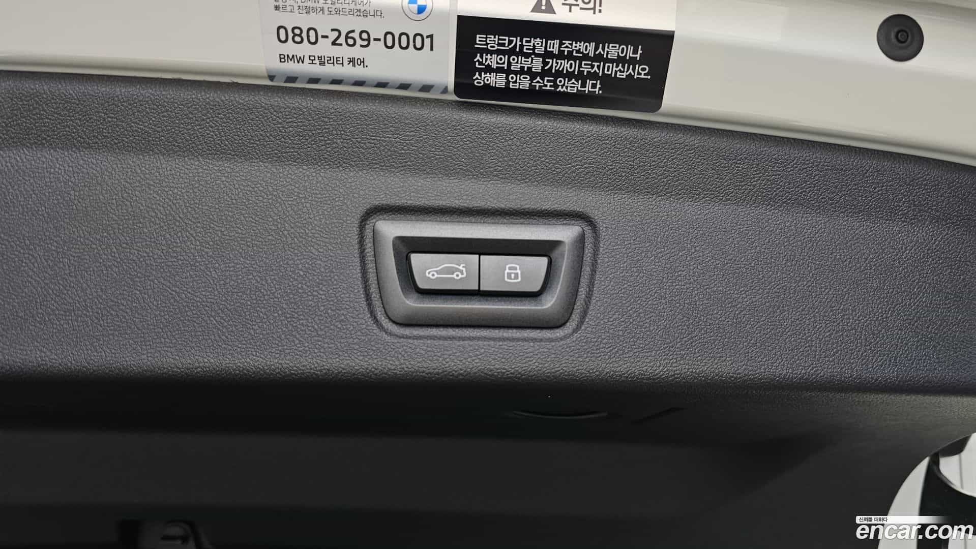 4-Series BMW 2025.7-OPTION-046