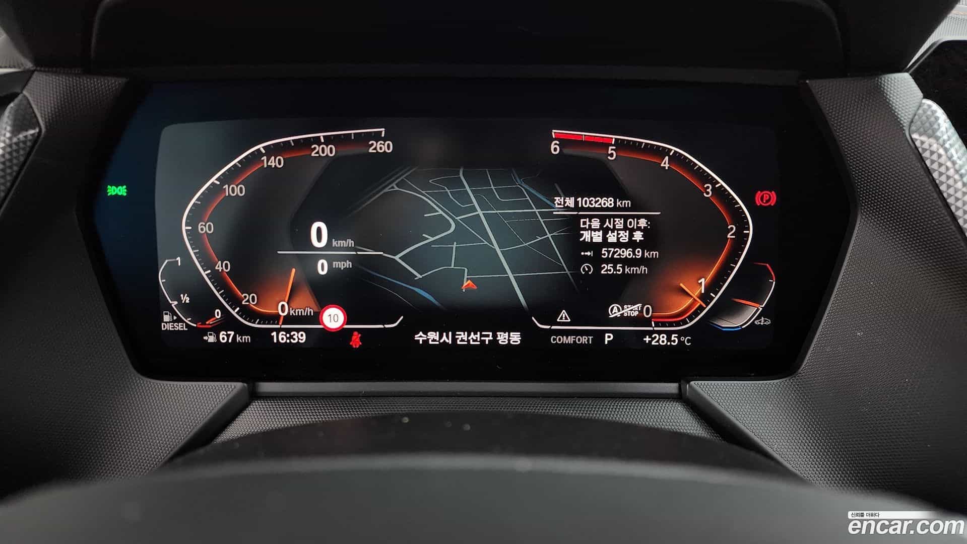 1-Series BMW 2020.11-INNER-008