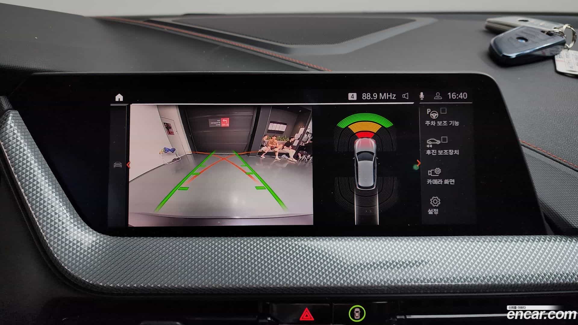 1-Series BMW 2020.11-OPTION-018