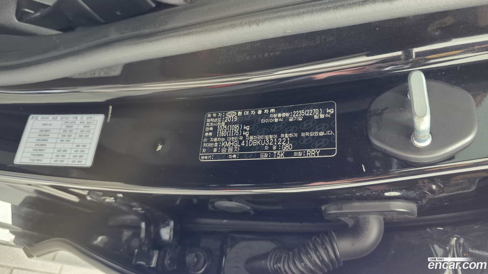 G80 Genesis 2019.3-OPTION-040