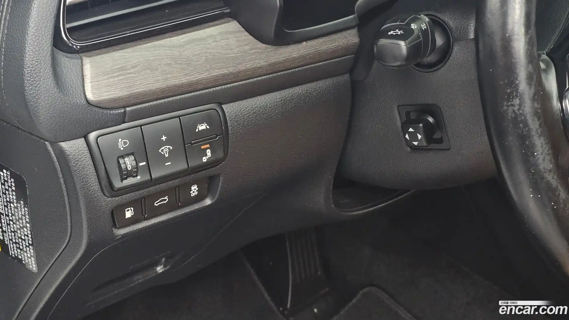 K7 Kia 2019.7-OPTION-017