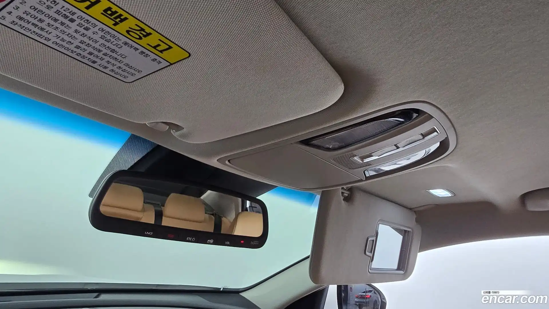K7 Kia 2019.7-OPTION-040