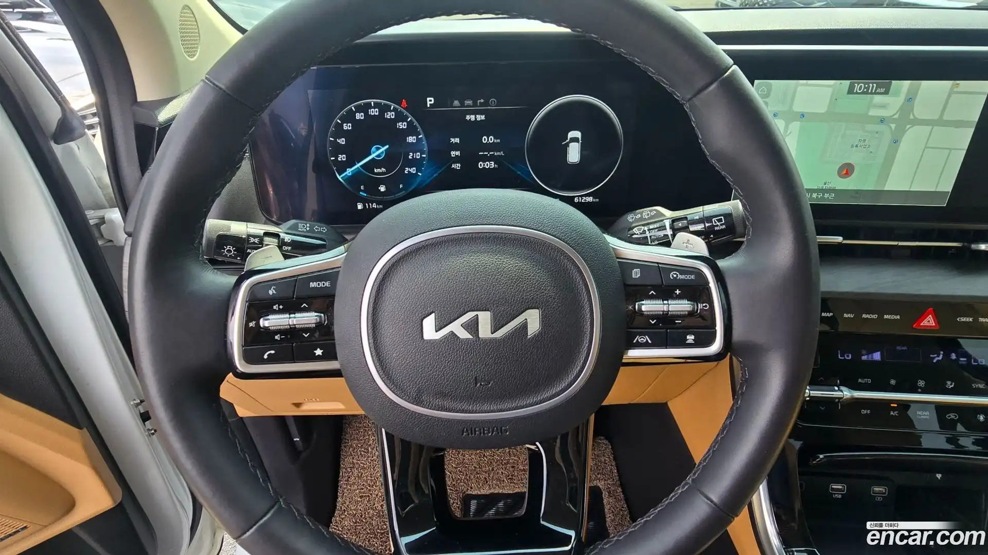 Canival Kia 2023.2-INNER-007