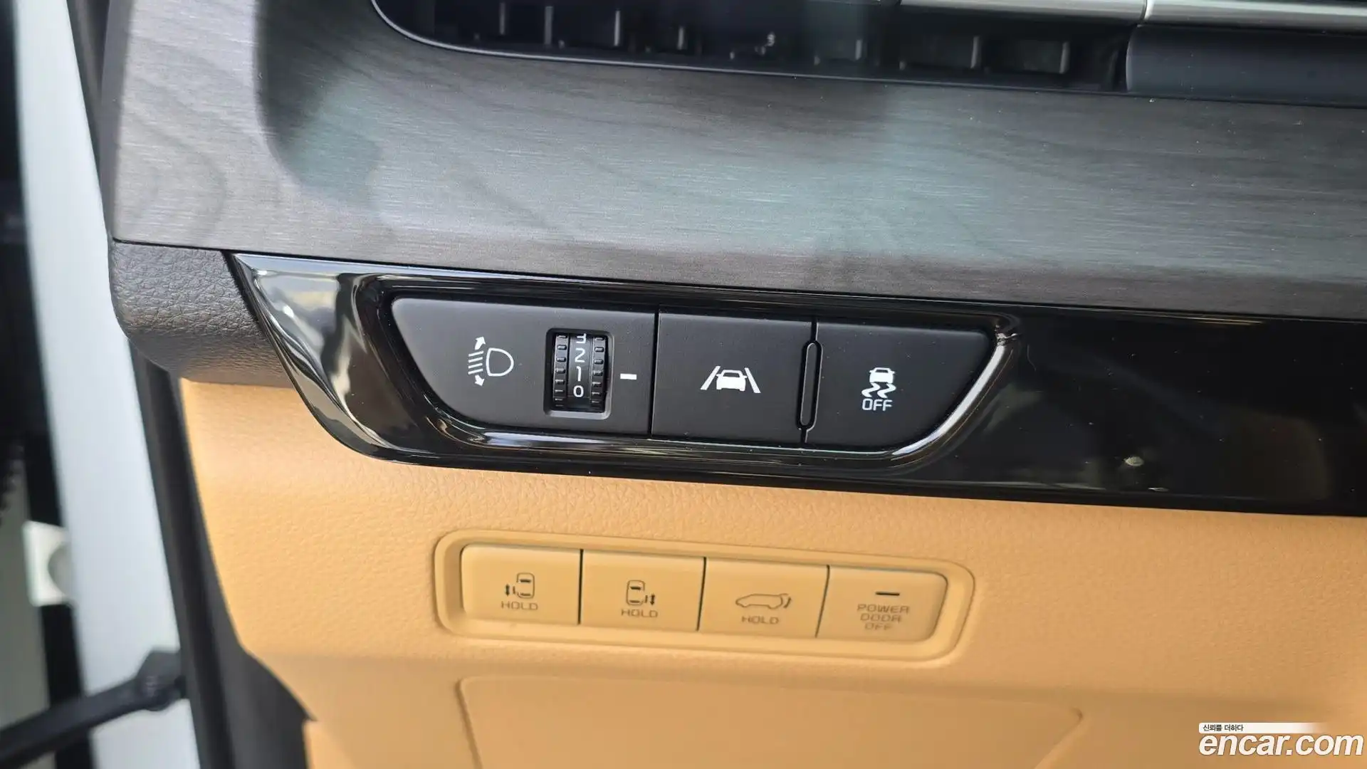 Canival Kia 2023.2-OPTION-016