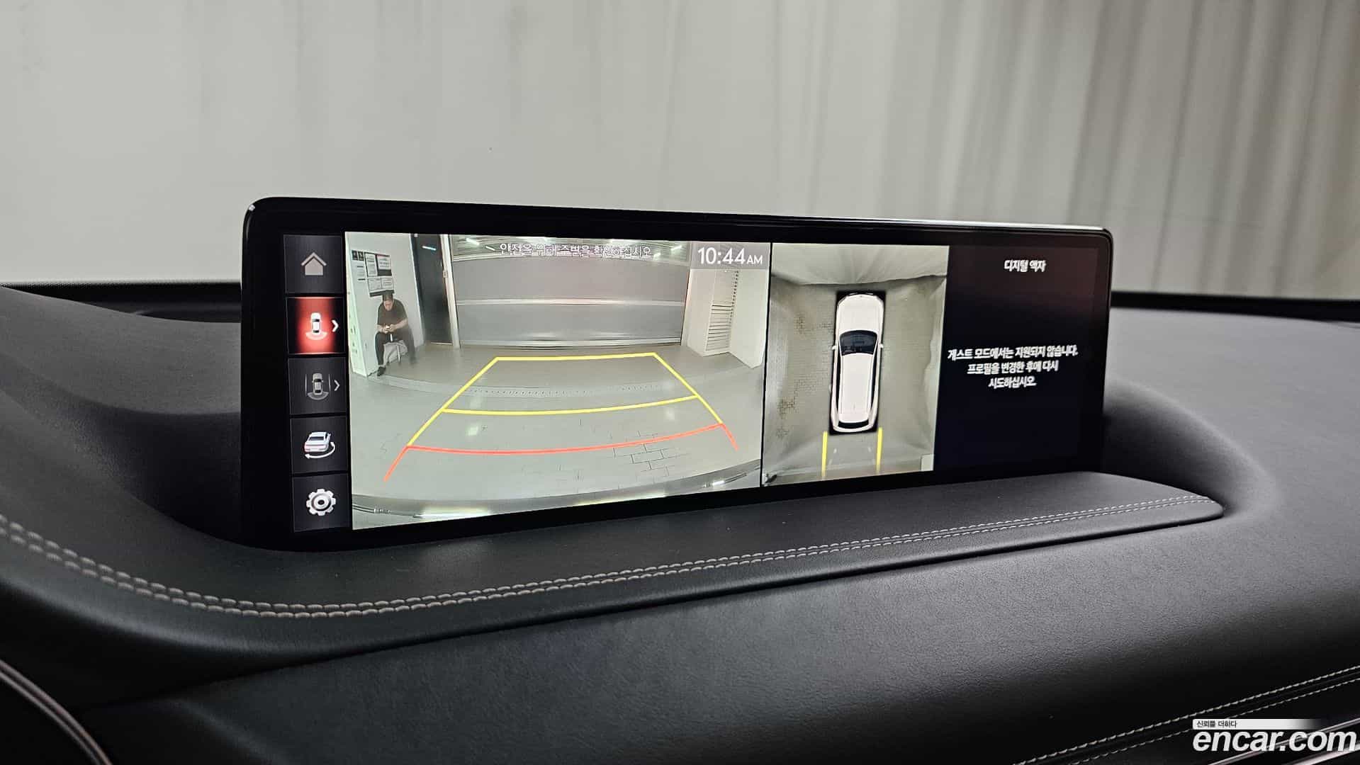 GV80 Genesis 2021.6-OPTION-019