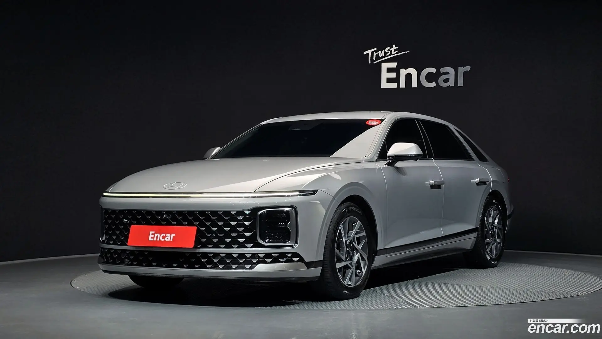 Main__Slider__Photo:Grandeur Hyundai 2023.1-0