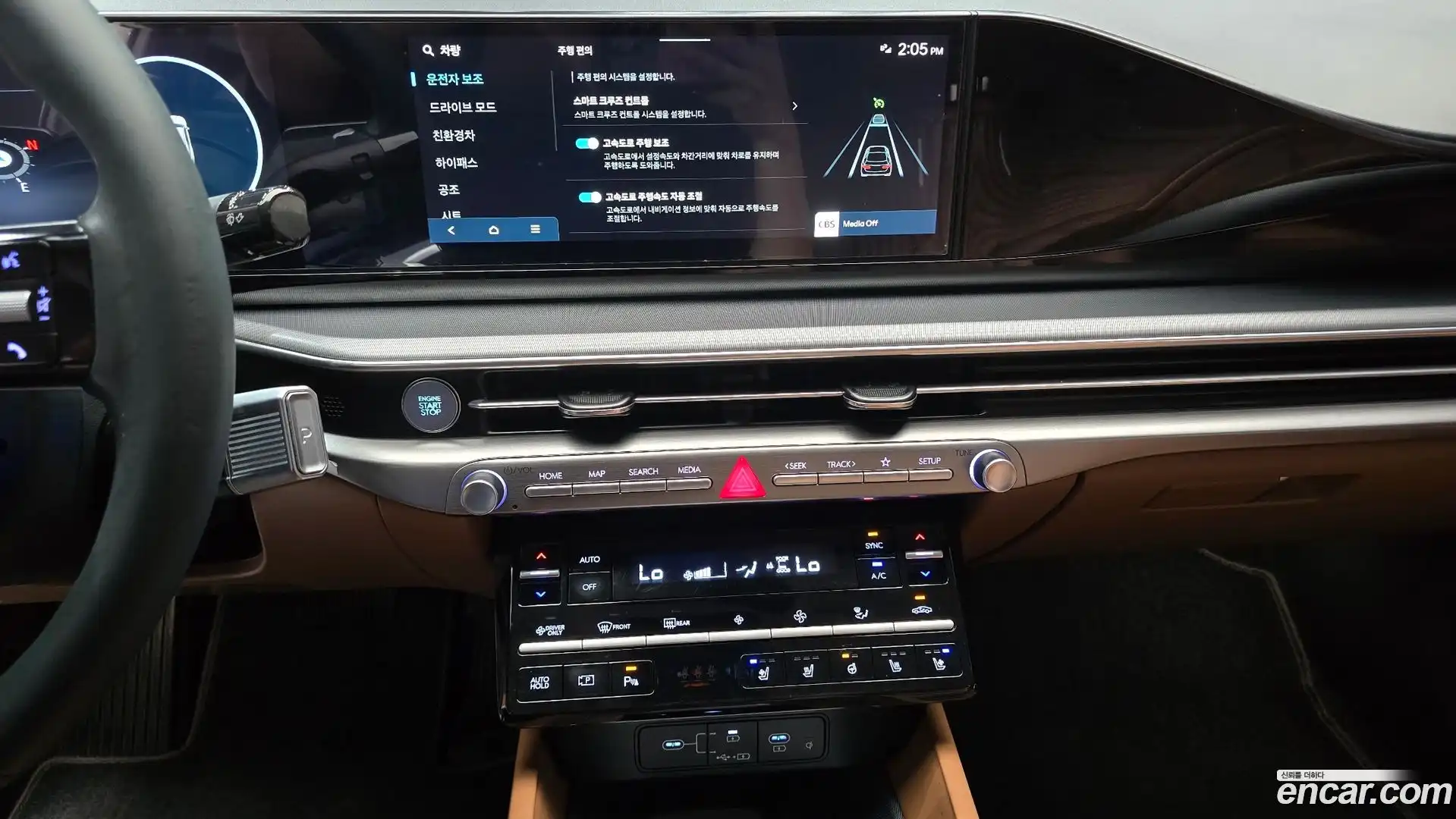 Grandeur Hyundai 2023.1-OPTION-018