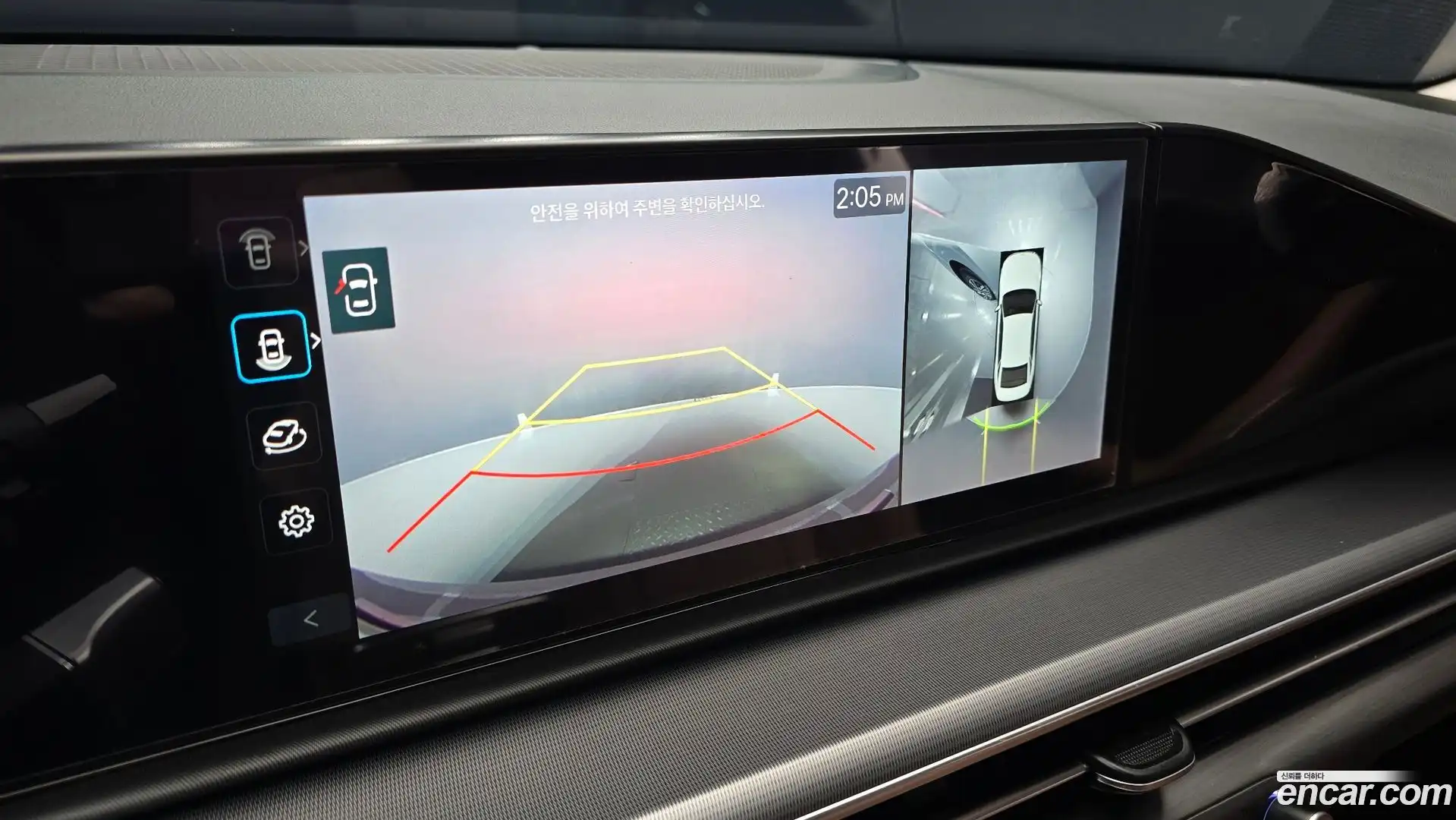 Grandeur Hyundai 2023.1-OPTION-019