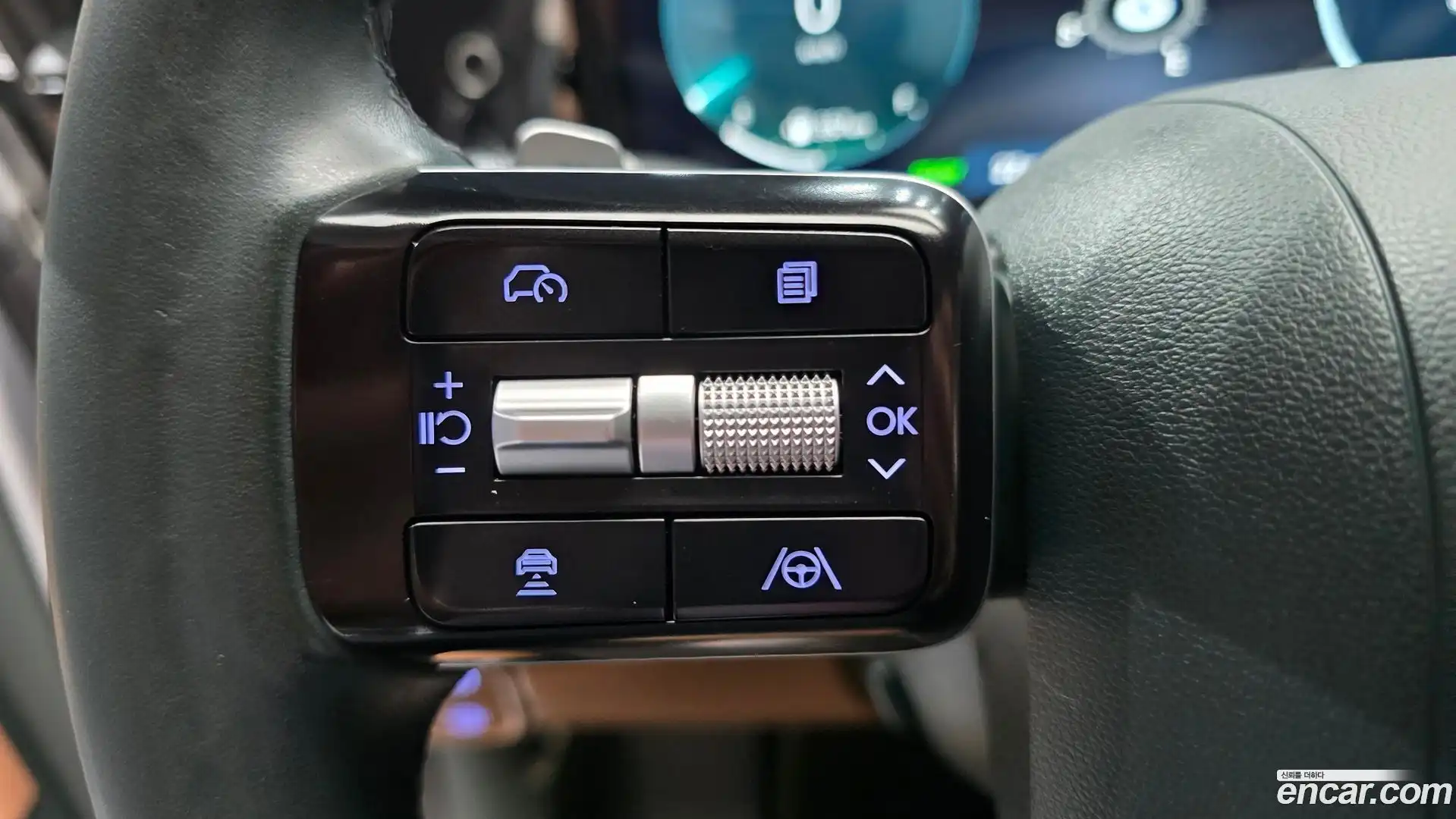Grandeur Hyundai 2023.1-OPTION-020