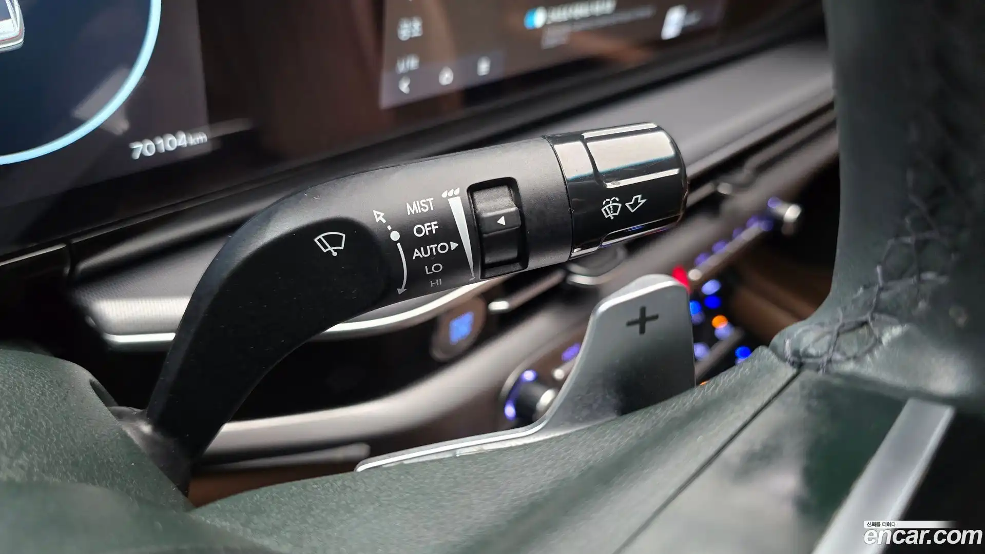 Grandeur Hyundai 2023.1-OPTION-021