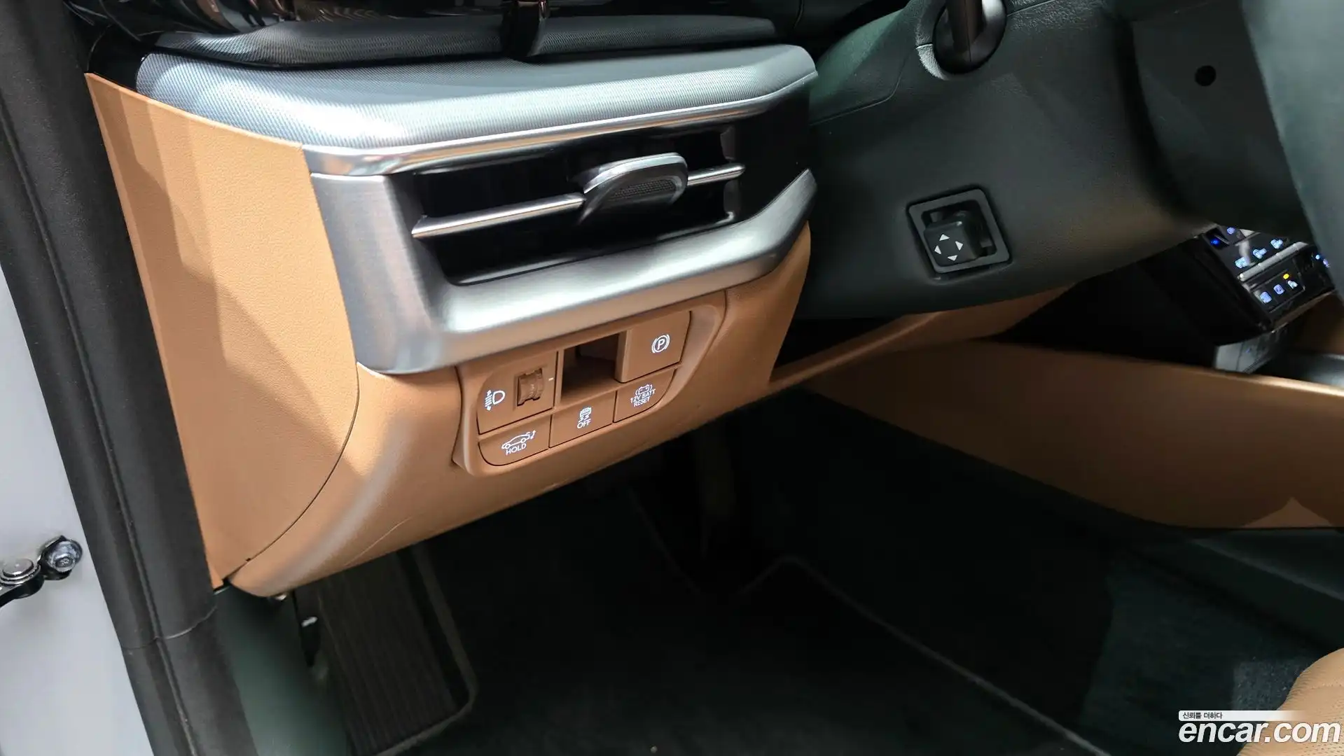 Grandeur Hyundai 2023.1-OPTION-040