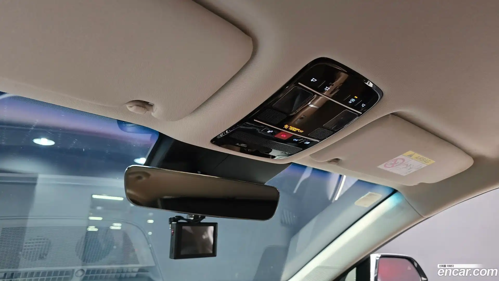 Grandeur Hyundai 2023.1-OPTION-044