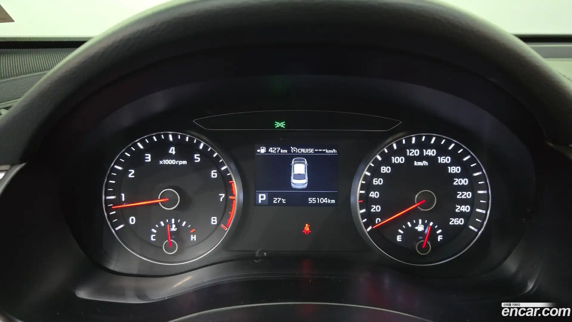 K7 Kia 2018.11-INNER-008
