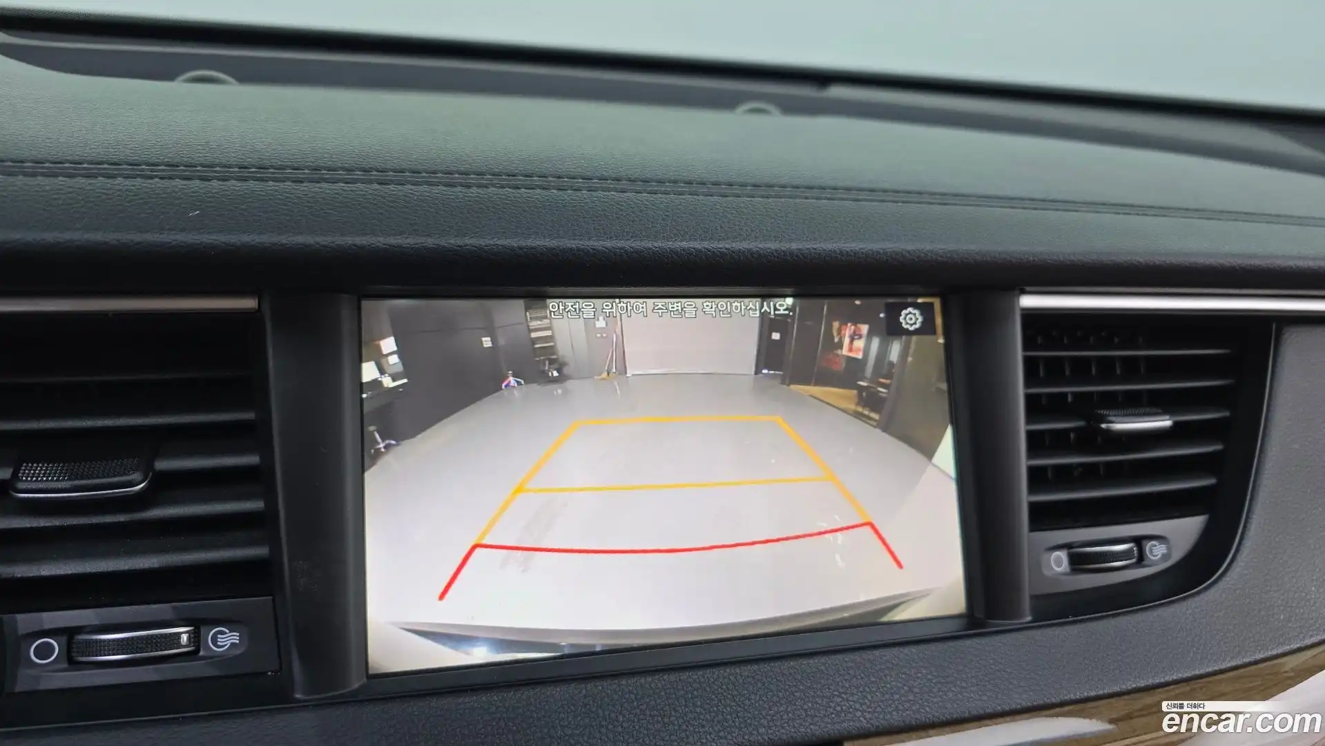 K7 Kia 2018.11-OPTION-019