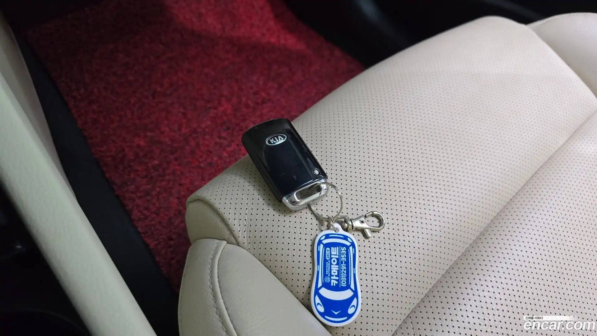 K7 Kia 2018.11-OPTION-020