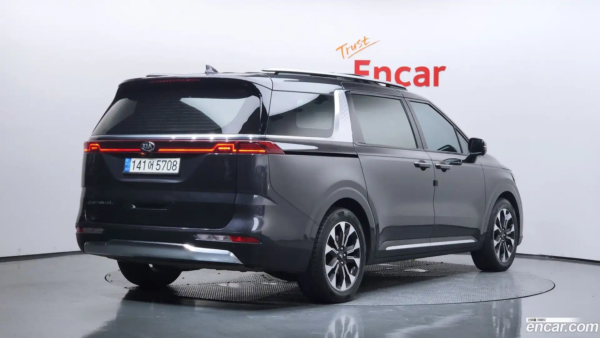 Canival Kia 2020.11-OUTER-002