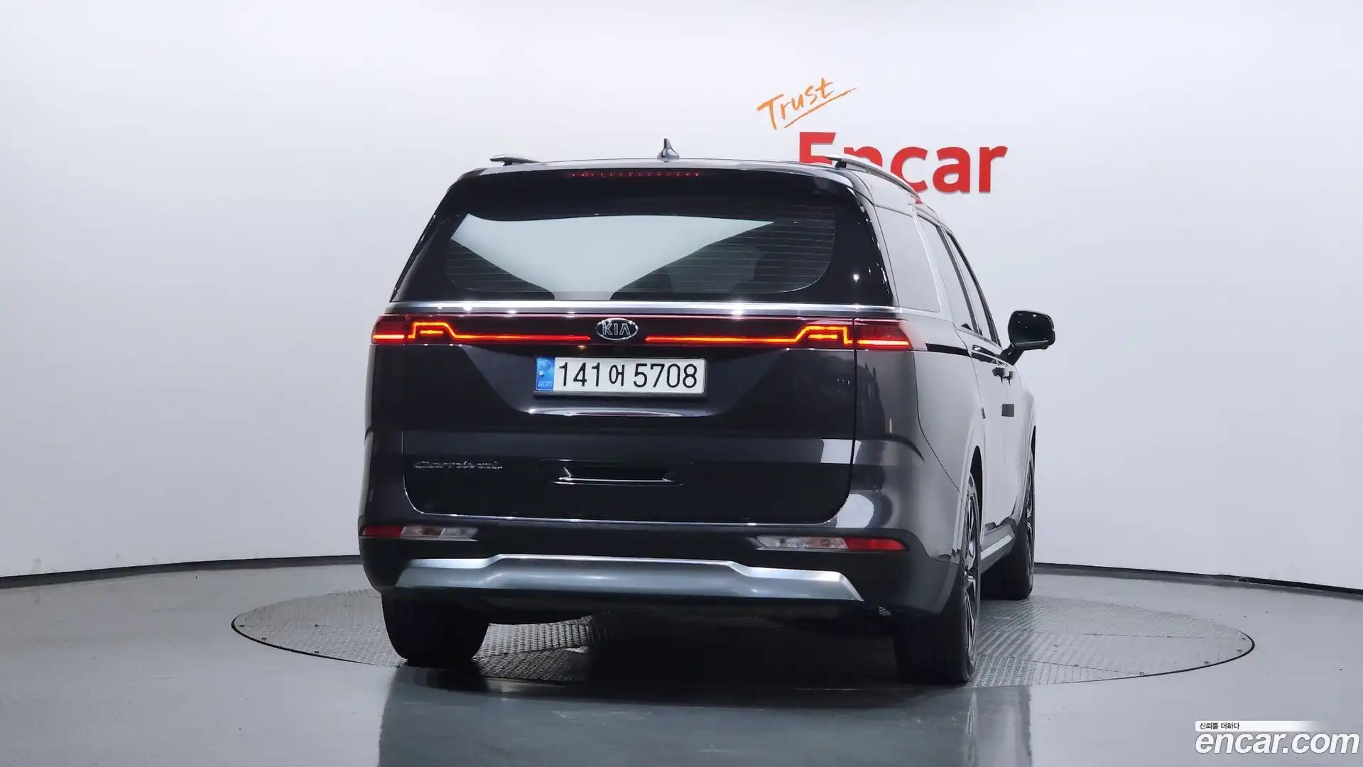 Canival Kia 2020.11-OUTER-004