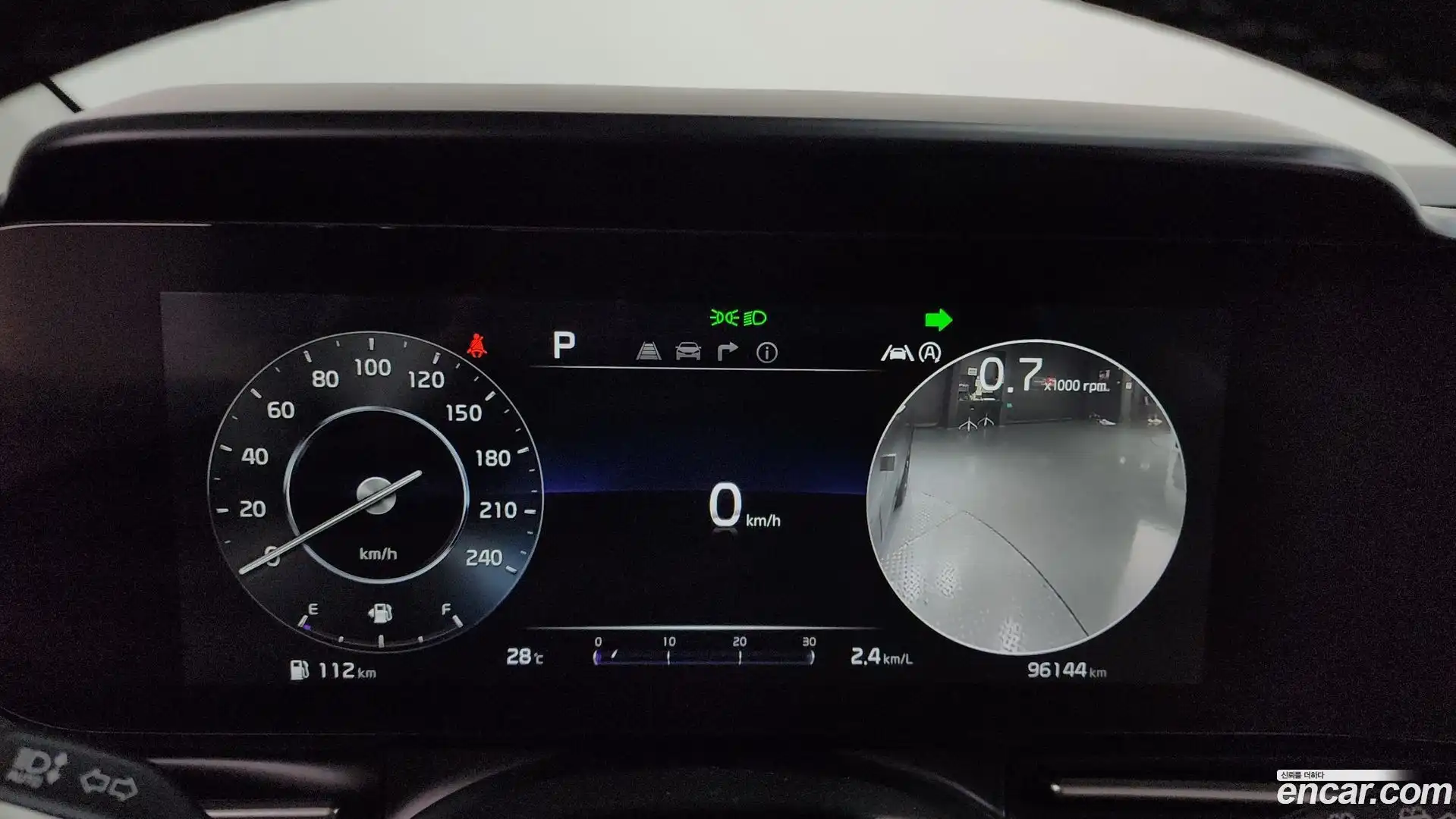 Canival Kia 2020.11-INNER-008