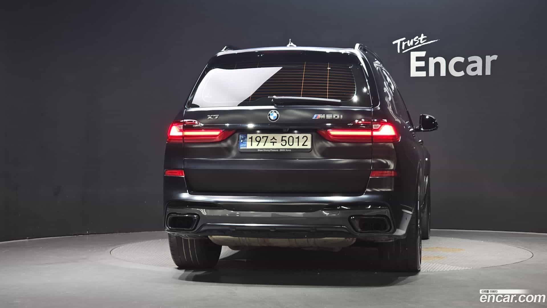 X7 BMW 2021.9-OUTER-004