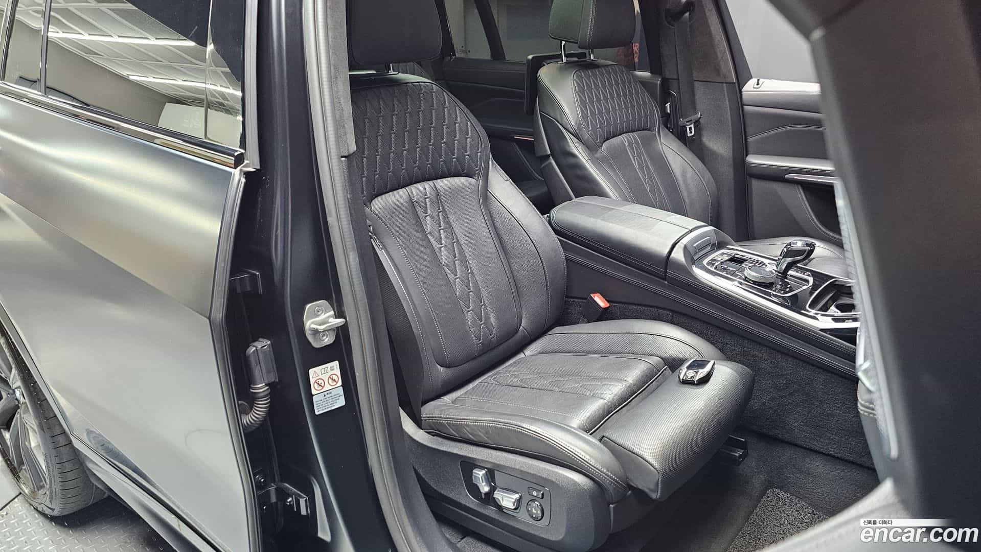 X7 BMW 2021.9-OPTION-015