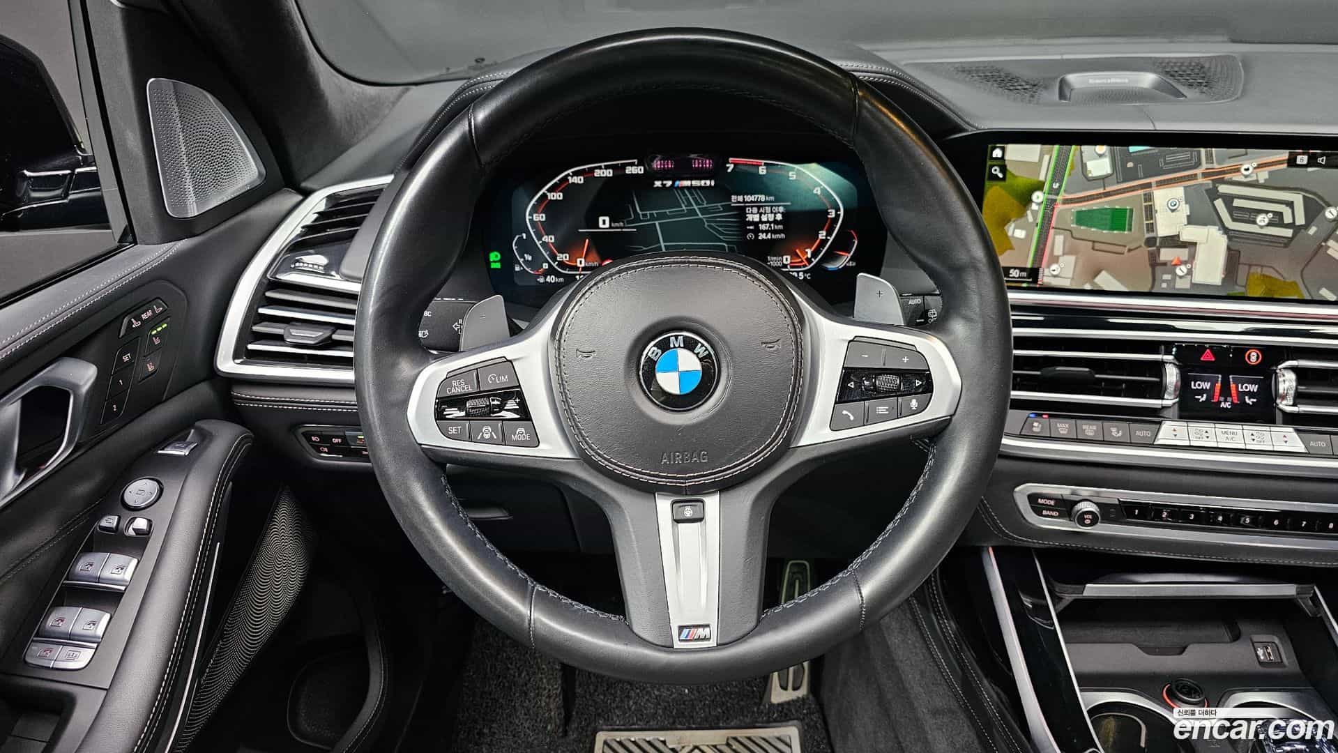 X7 BMW 2021.9-OPTION-017