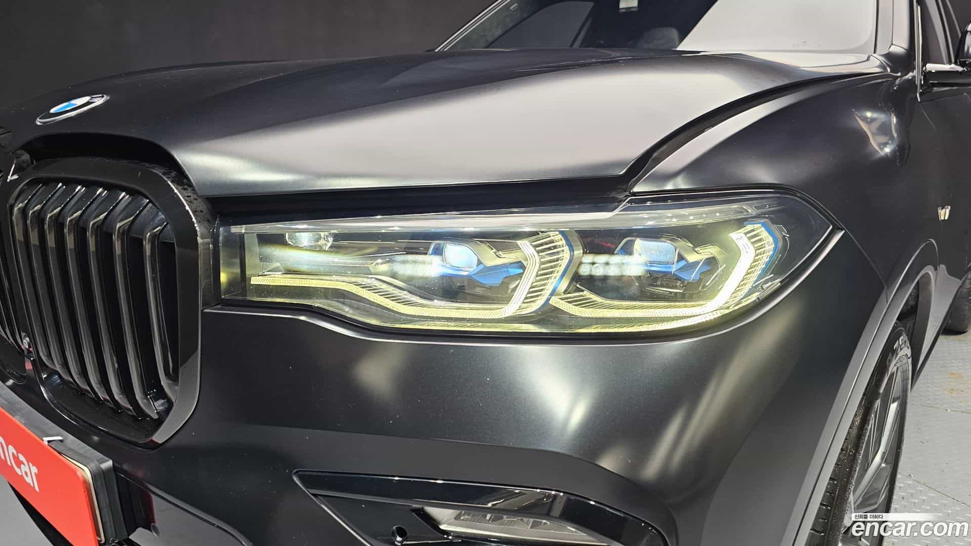 X7 BMW 2021.9-OUTER-032