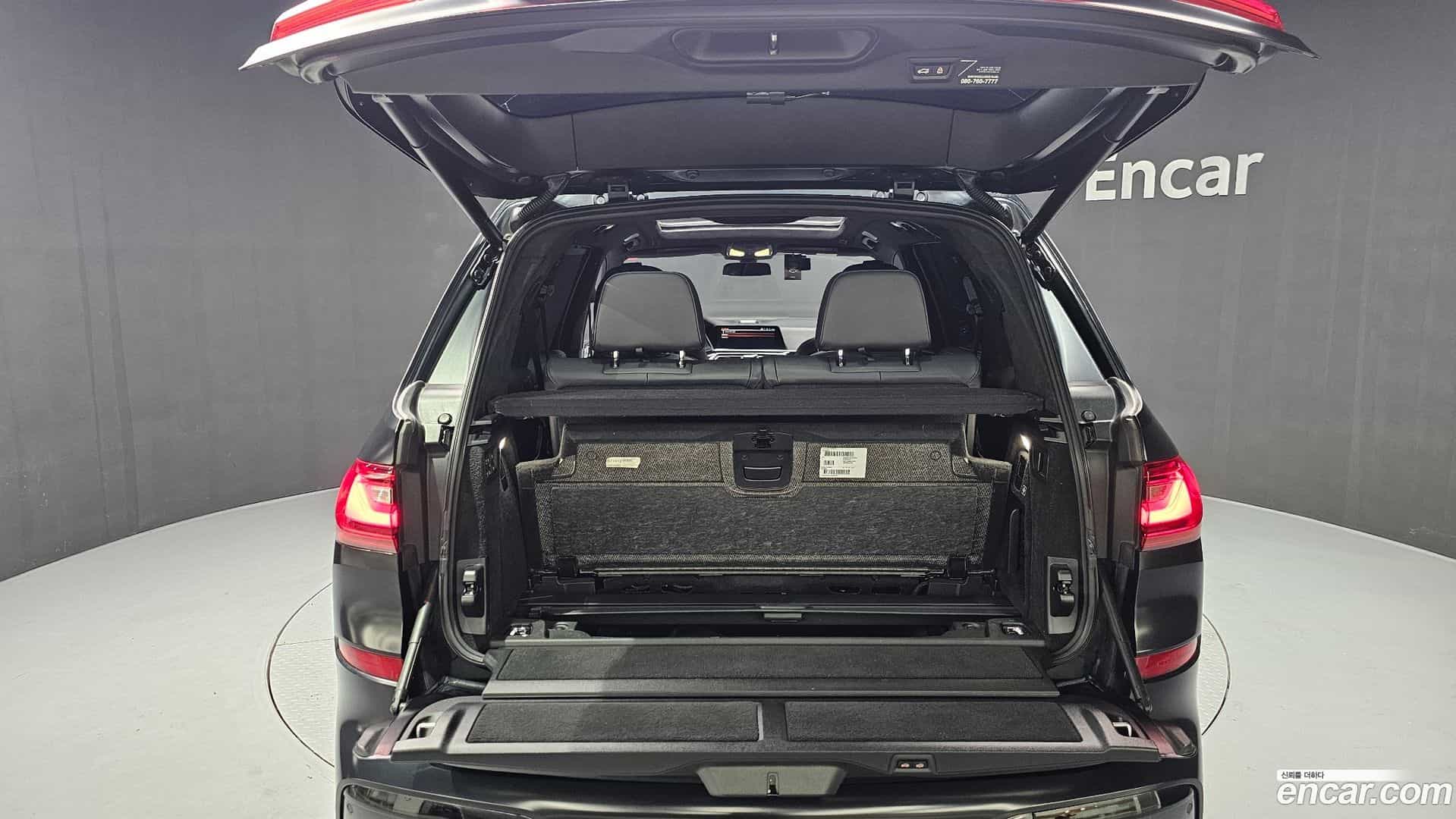 X7 BMW 2021.9-OPTION-040