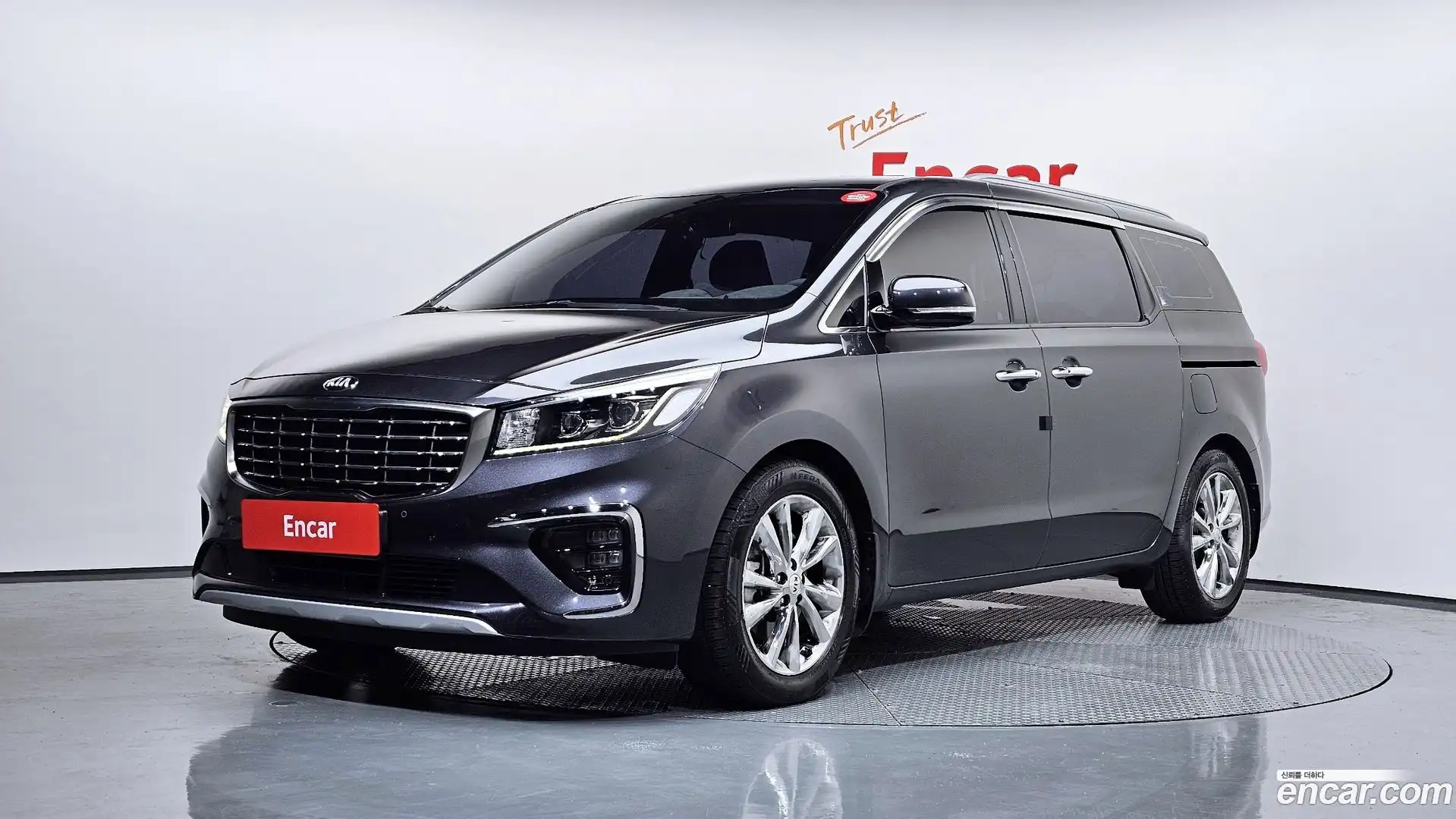 Canival Kia 2019.5-OUTER-001