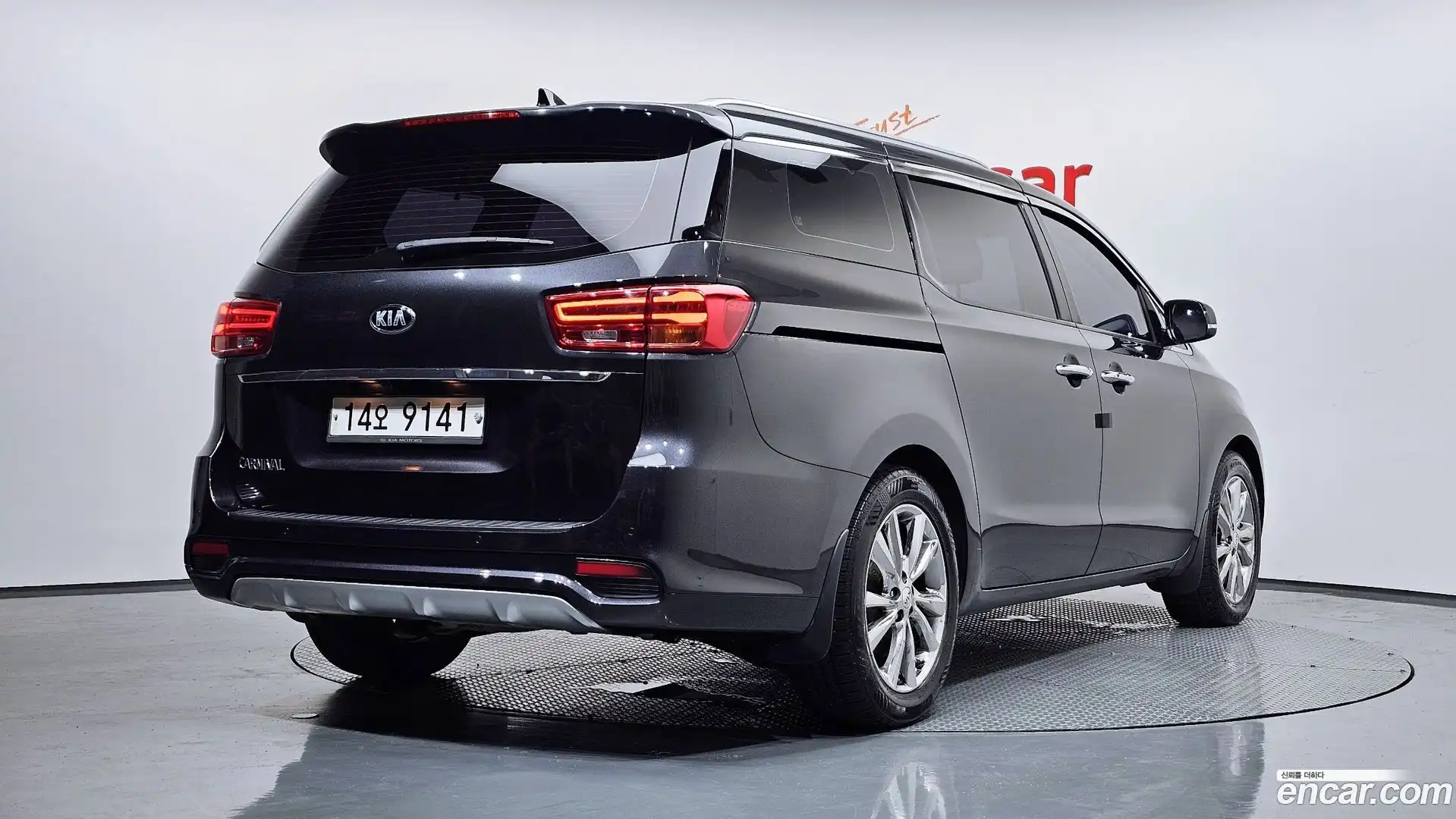 Canival Kia 2019.5-OUTER-002
