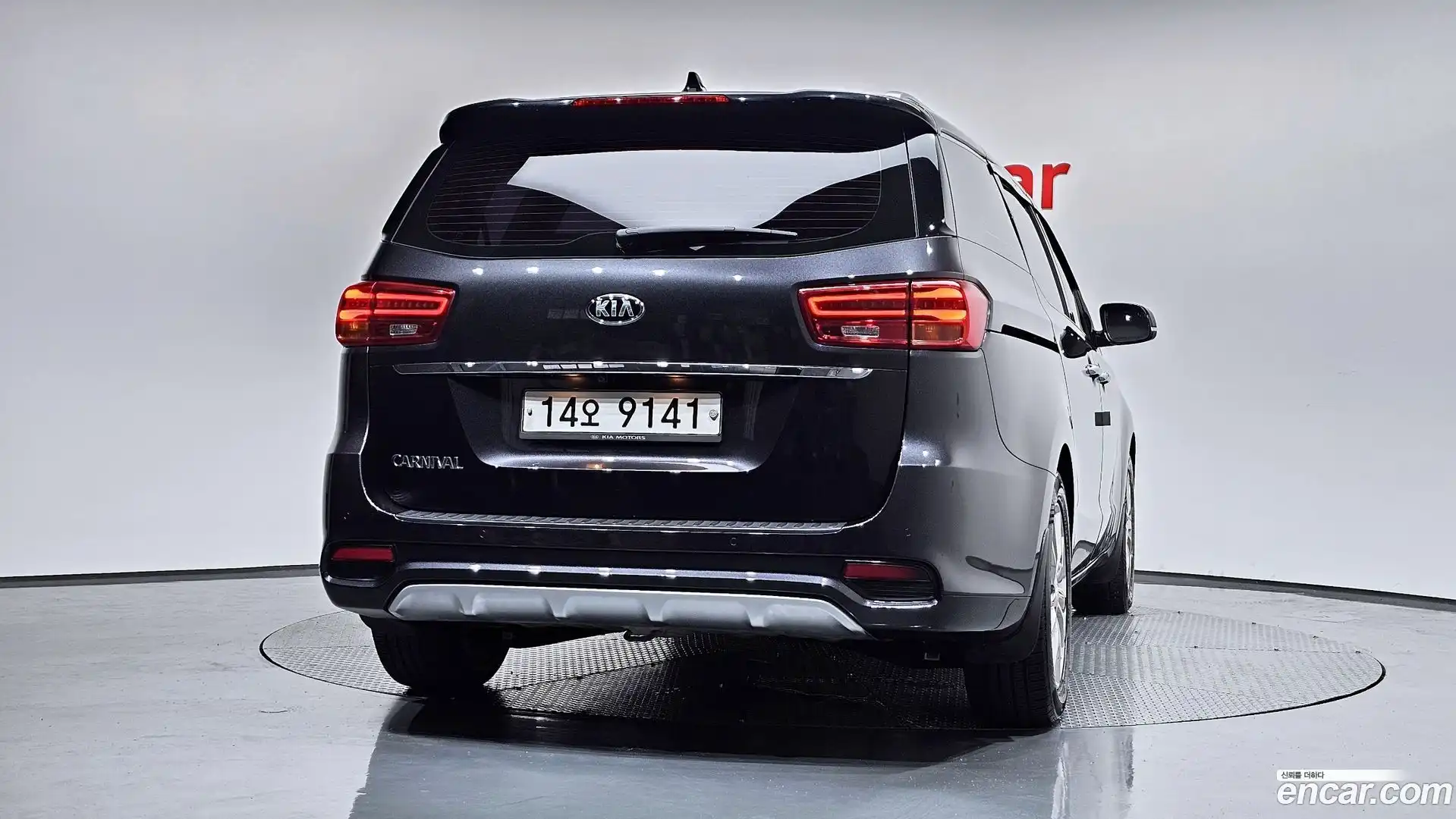 Canival Kia 2019.5-OUTER-004
