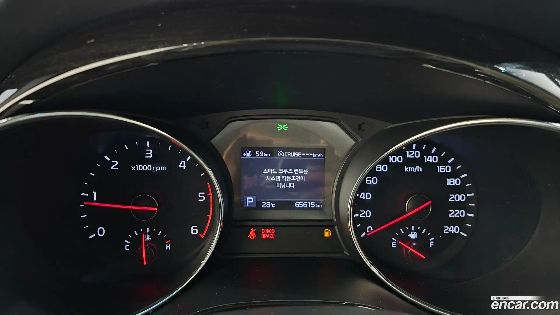 Canival Kia 2019.5-INNER-008