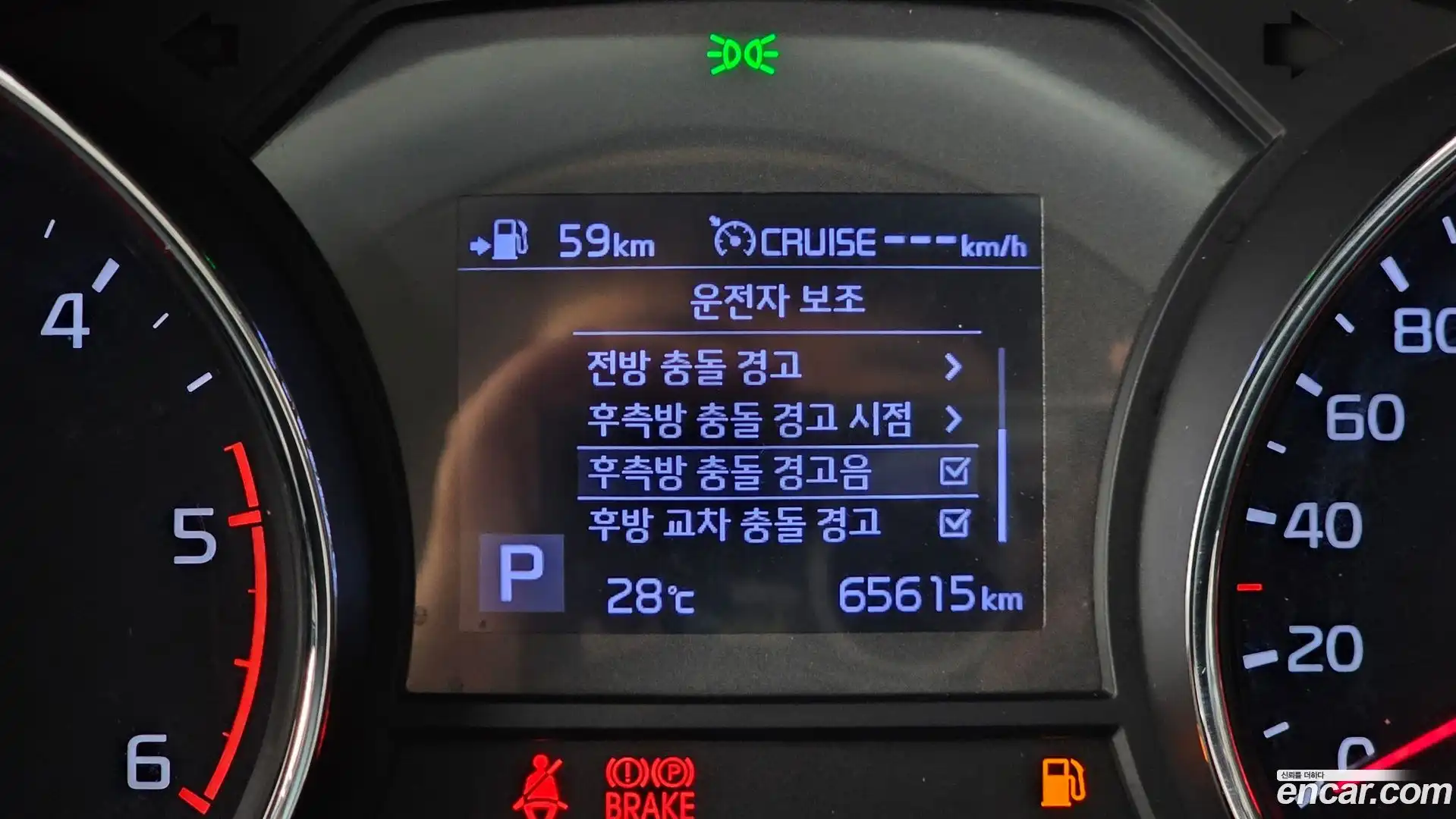 Canival Kia 2019.5-OPTION-041