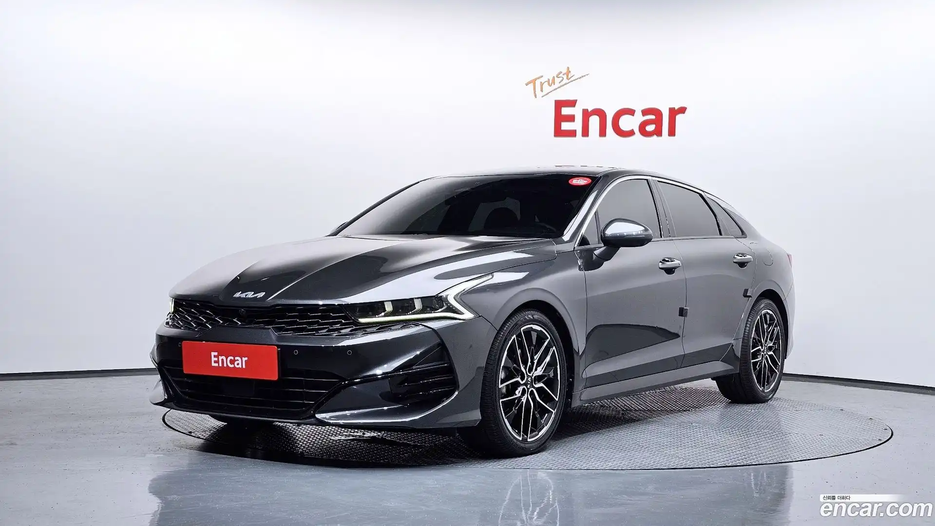 K5 Kia 2021.7-OUTER-001