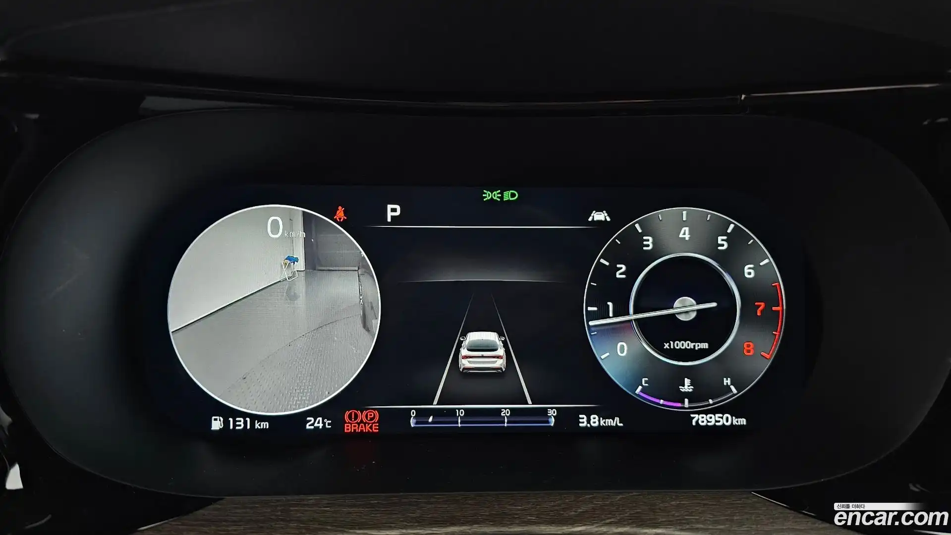 K5 Kia 2021.7-INNER-008