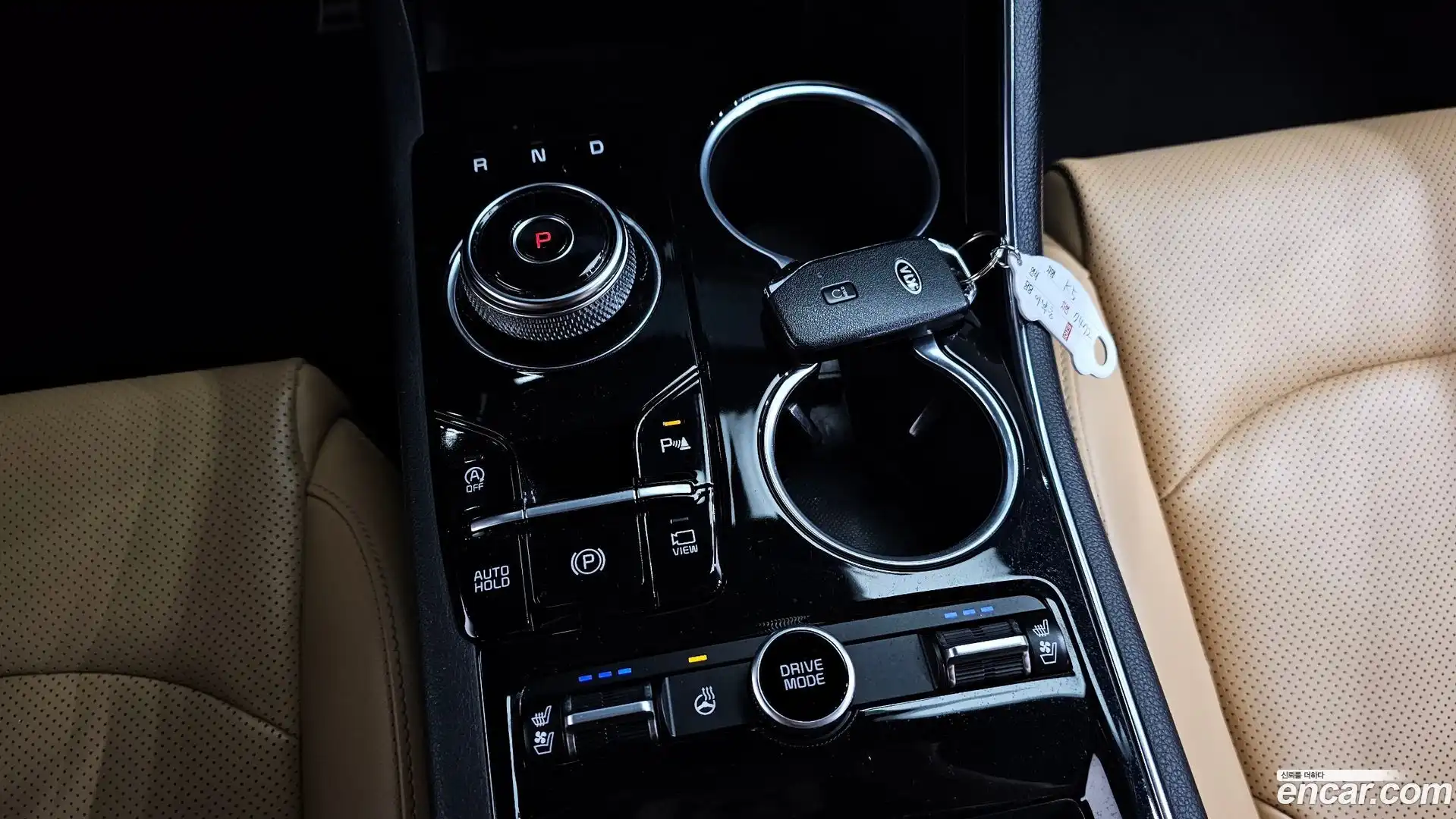 K5 Kia 2021.7-INNER-009
