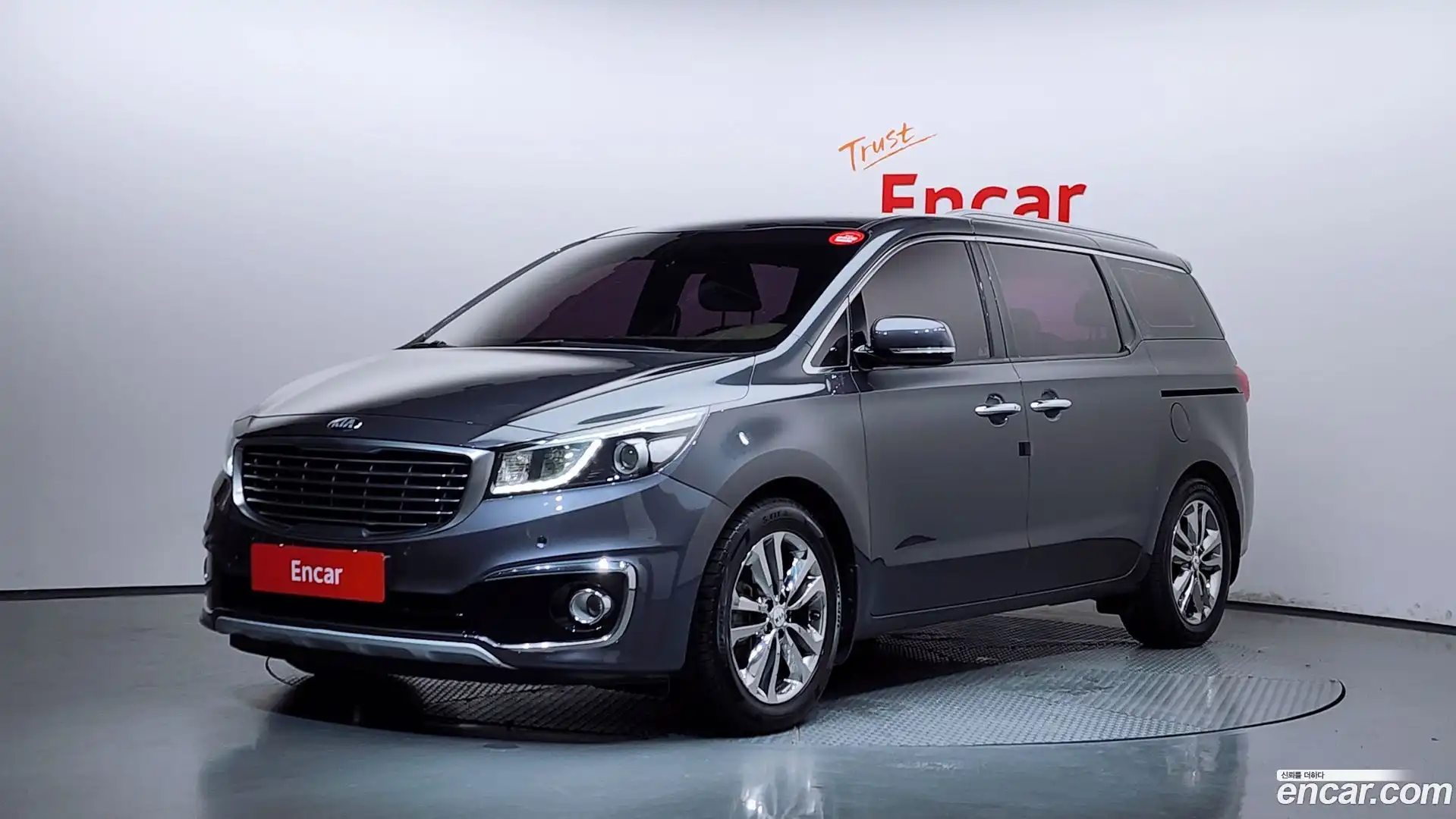 Canival Kia 2016.6-OUTER-001