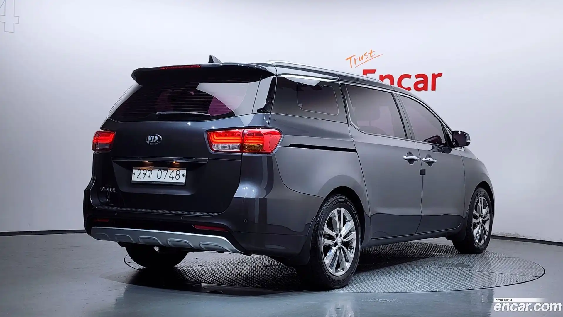 Canival Kia 2016.6-OUTER-002