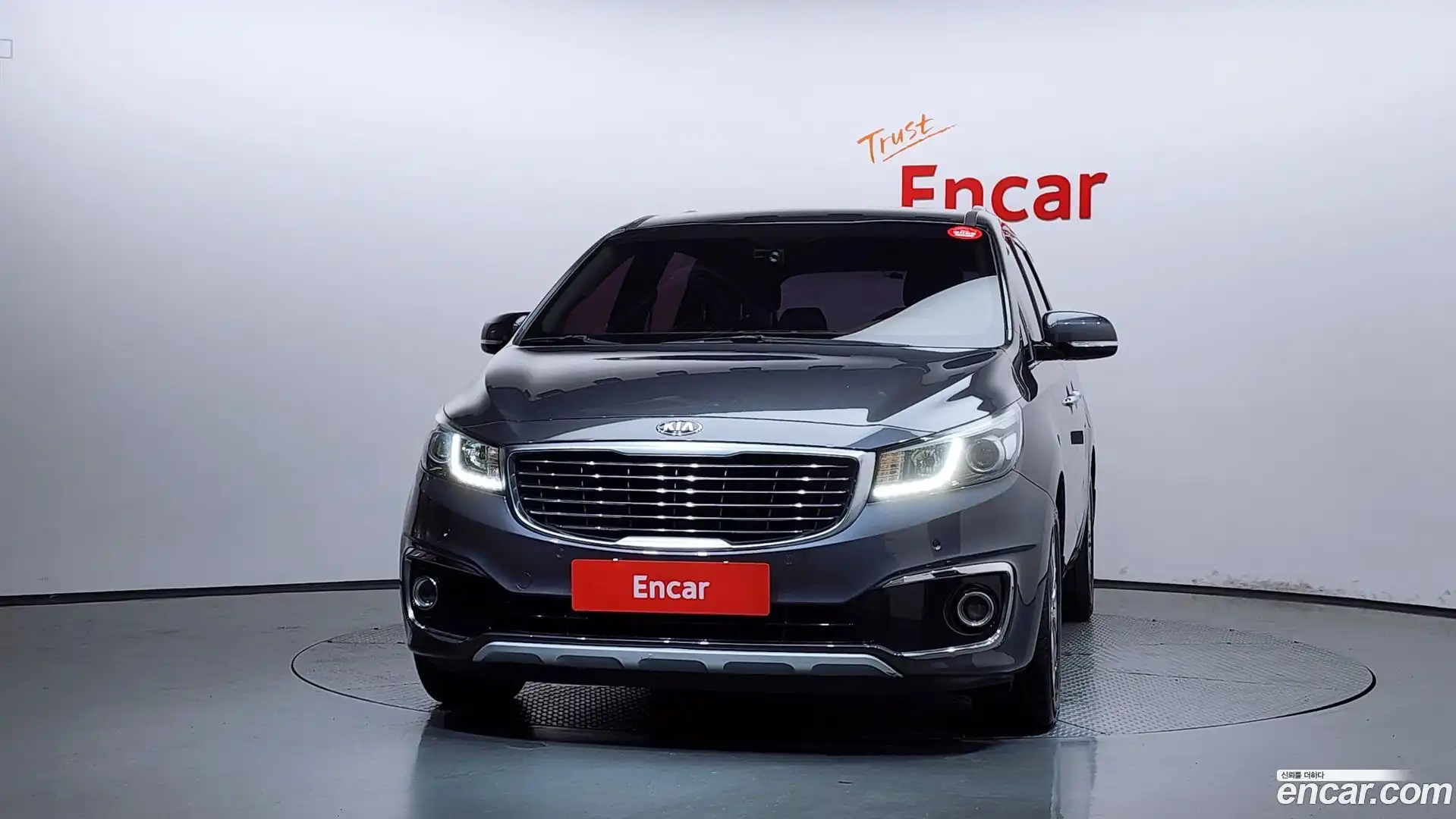 Canival Kia 2016.6-OUTER-003
