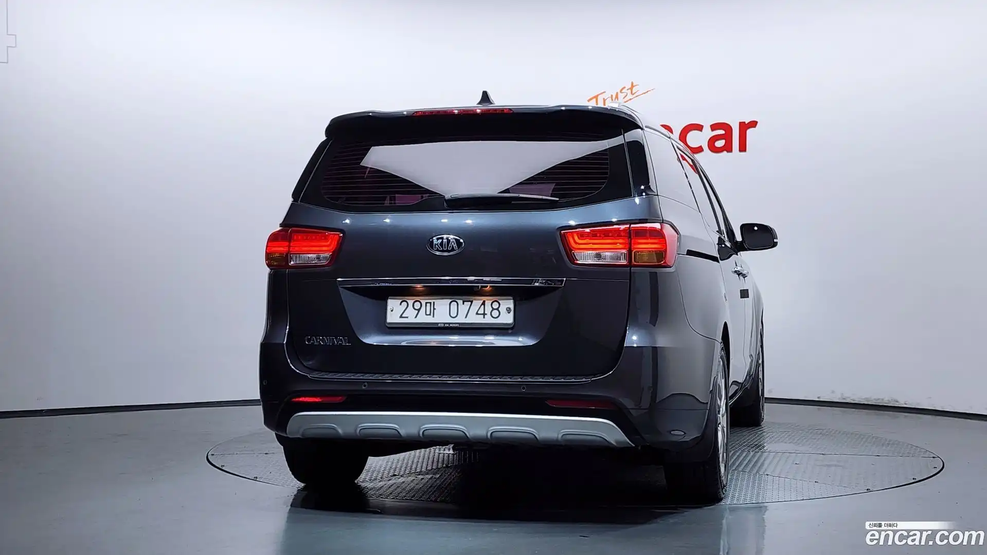 Canival Kia 2016.6-OUTER-004