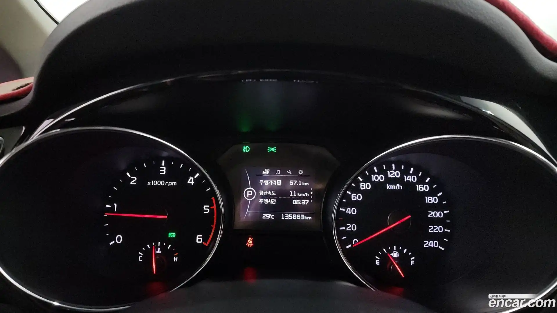 Canival Kia 2016.6-INNER-008