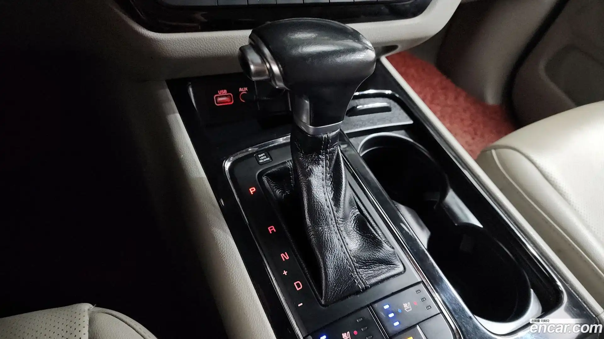 Canival Kia 2016.6-INNER-009