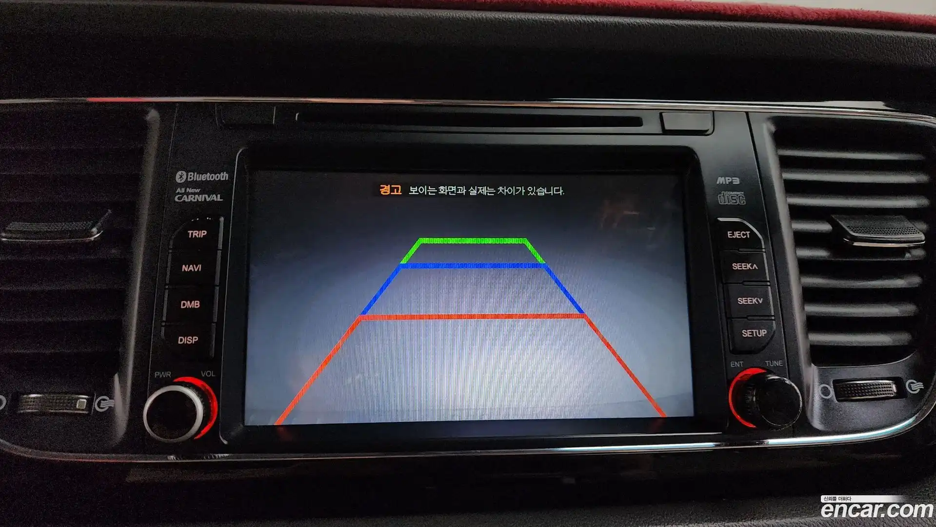 Canival Kia 2016.6-OPTION-019