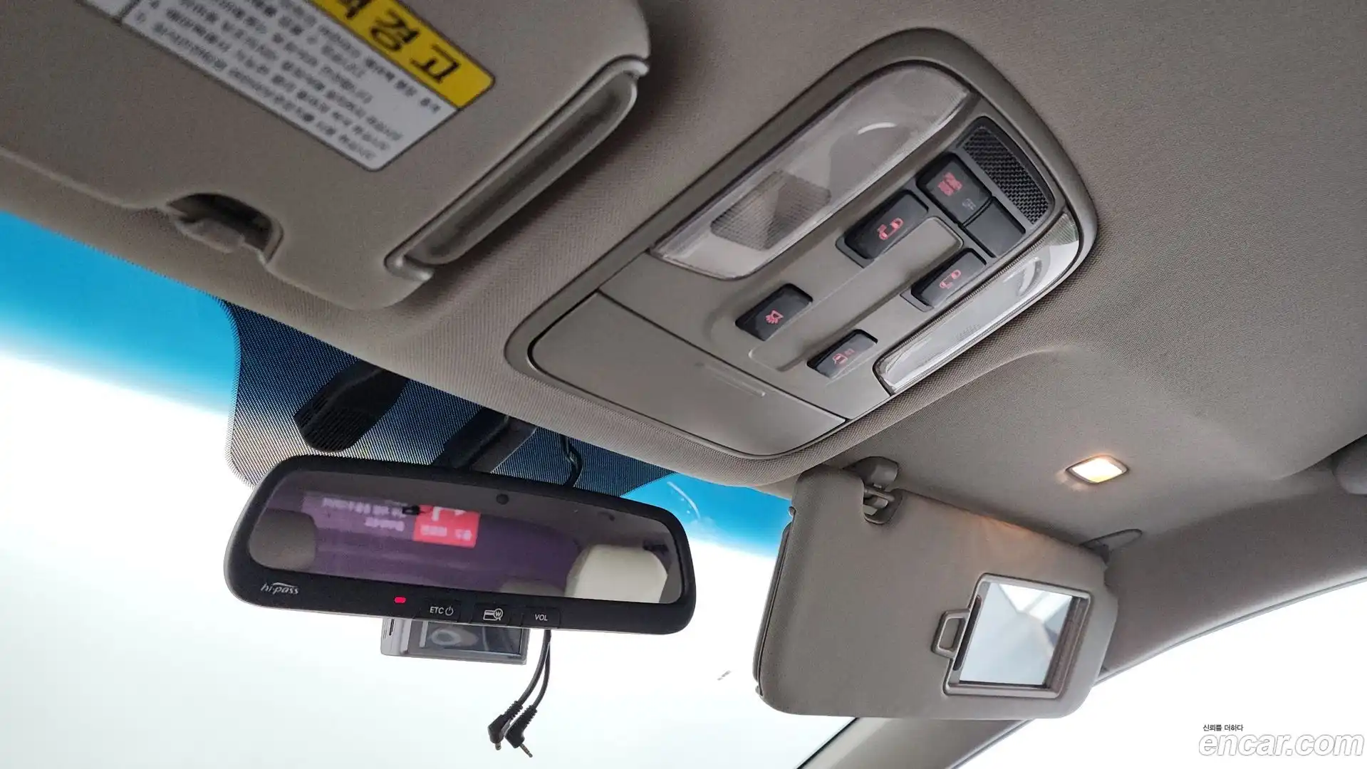 Canival Kia 2016.6-OPTION-041